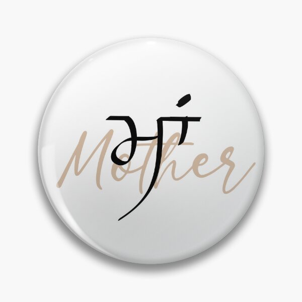 Item preview, maa/mother designed and sold by jasleenM.