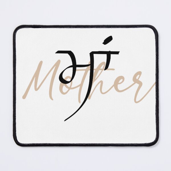 Item preview, maa/mother designed and sold by jasleenM.