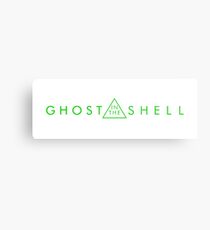 Ghost In The Shell Green Logo Metal Print