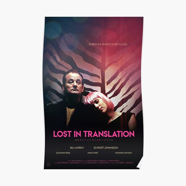 verloren in der übersetzung film Poster
