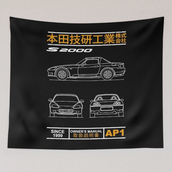 Item preview, Blueprint of the S2000  designed and sold by AleeciaLeigh.