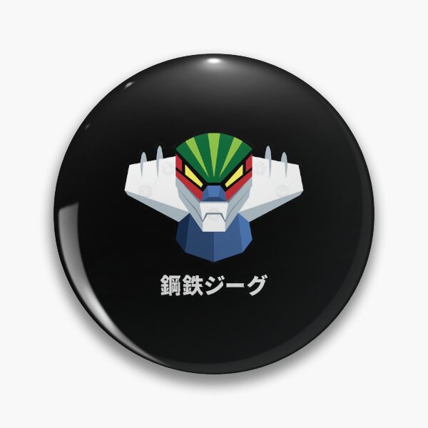 Item preview, Kotetsu JeegSteel Jeeg (color)  designed and sold by ScottCh6869845.
