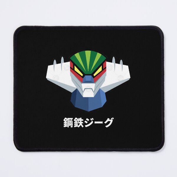 Item preview, Kotetsu JeegSteel Jeeg (color)  designed and sold by ScottCh6869845.