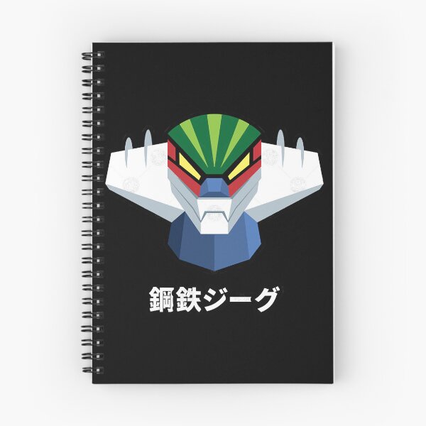 Item preview, Kotetsu JeegSteel Jeeg (color)  designed and sold by ScottCh6869845.