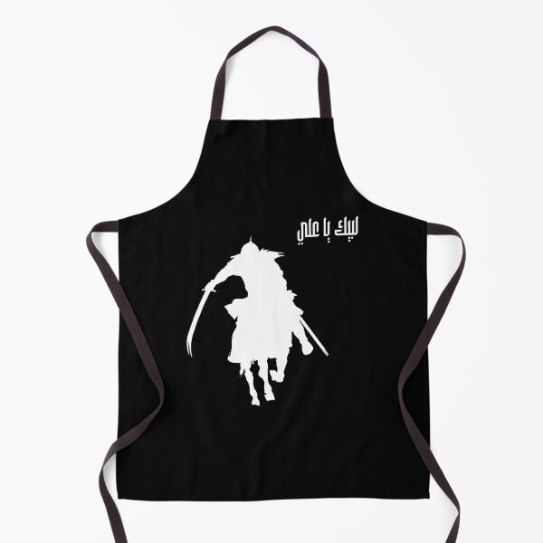 Item preview, Islam shia IMAM ALI tee designed and sold by BenatTiak.