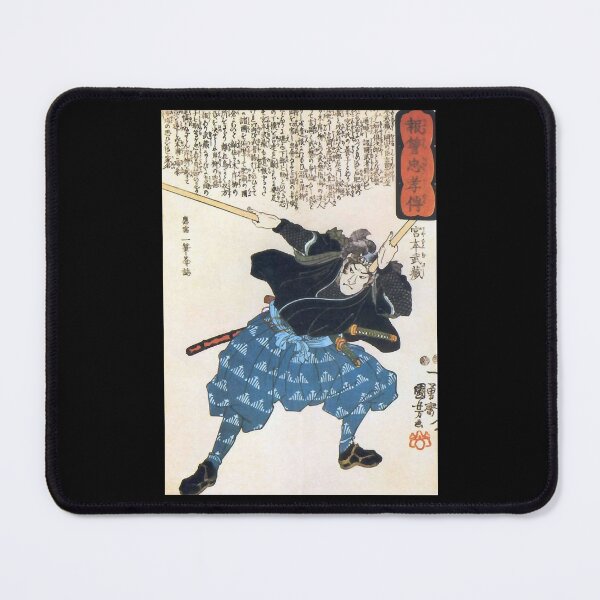 Item preview, MUSASHI Miyamoto with two Bokken. Japanese, Samurai Warrior. Essential designed and sold by BenatTiak.