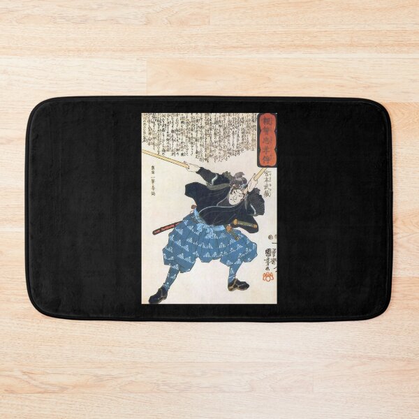 Item preview, MUSASHI Miyamoto with two Bokken. Japanese, Samurai Warrior. Essential designed and sold by BenatTiak.
