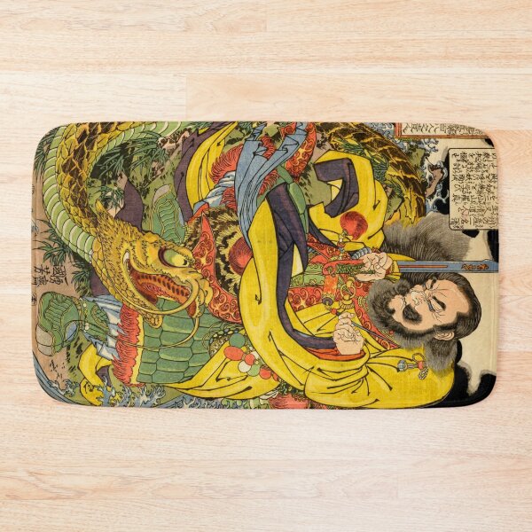 Item preview, Utagawa Kuniyoshi: Japanese sorcerer evoking a storm-dragon designed and sold by Madjack Tees Kiwi SuperStore.