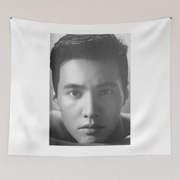 Item preview, Won Bin Premium designed and sold by BerniceJames7.