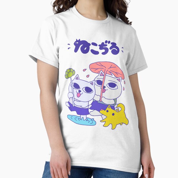 Vista previa del artículo con la obra «udon nekojiru», diseñado y vendido por YouAreNotReal.
