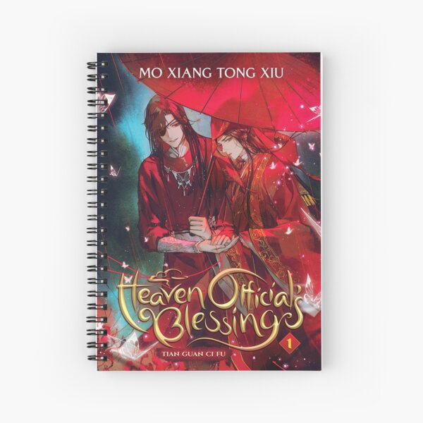 Item preview, TGCF Cover 2 Mo Xiang Tong Xiu designed and sold by Markrothen.