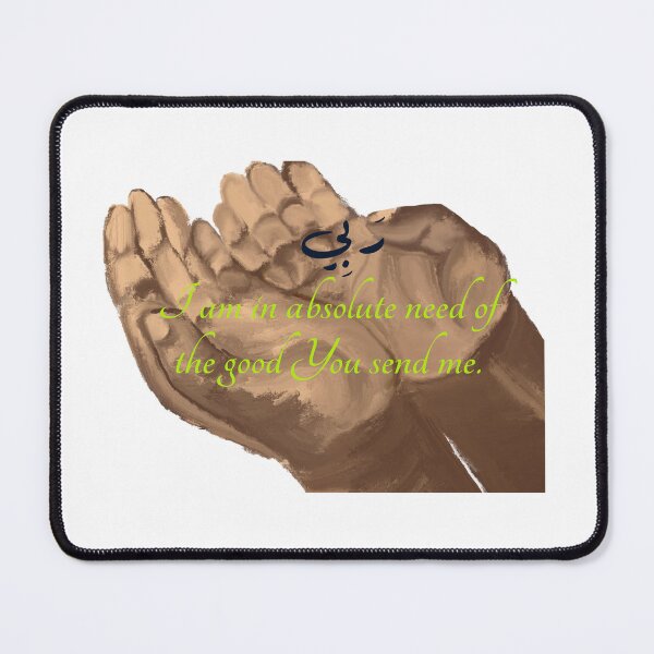 Item preview, Dua of Musa designed and sold by TShirtandTings.