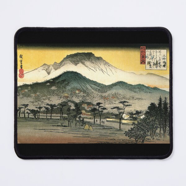 Item preview, Utagawa Hiroshige: Evening View of a Temple in the Hills, Remastered - Vintage Japanese Art designed and sold by Ellodee.