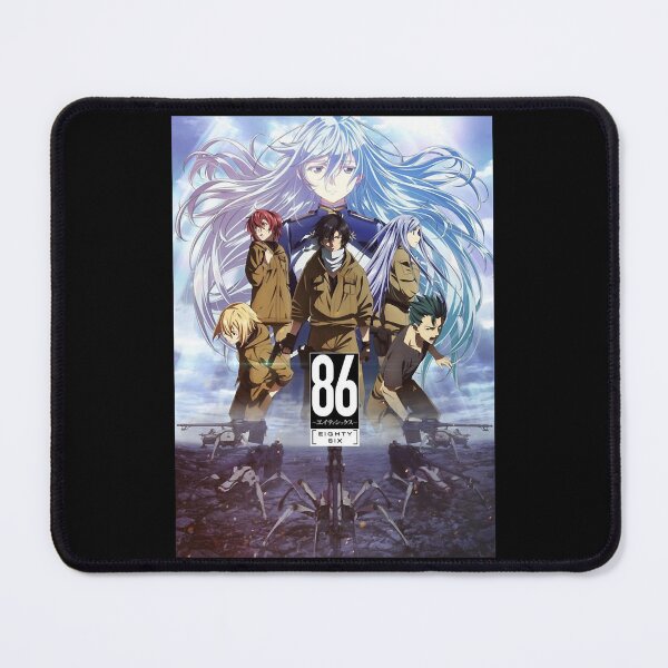 Item preview, 86 Eighty Six Anime Science Fiction Light Novel Manga Series Written Asato Season Cool Gift People C designed and sold by MatteoElliott.