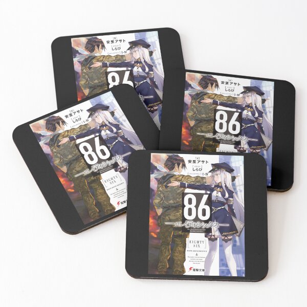 Item preview, 86 Eighty Six Light Novel Book Anime Gifts designed and sold by MatteoElliott.