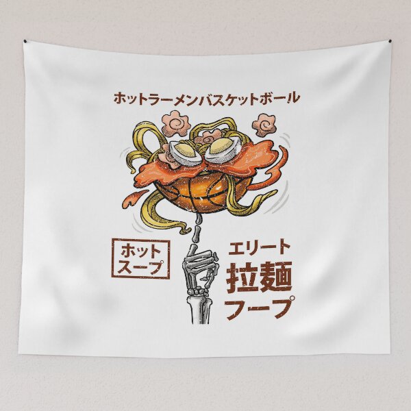 Item preview, Hot Ramen Basketball designed and sold by pok3r824.