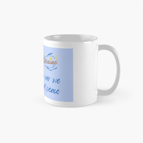 Item preview, PEACE MESSAGE  designed and sold by Jahir78.