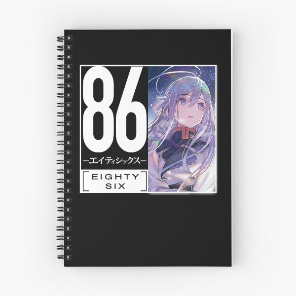 Item preview, Anju Emma  86 Eighty Six Funny Man Anime designed and sold by MatteoElliott.