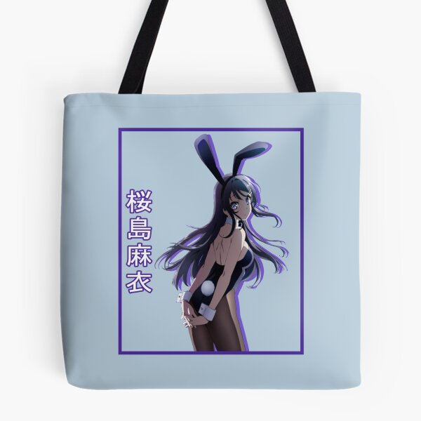 Item preview, Mai Sakurajima designed and sold by NancyWheeler32.