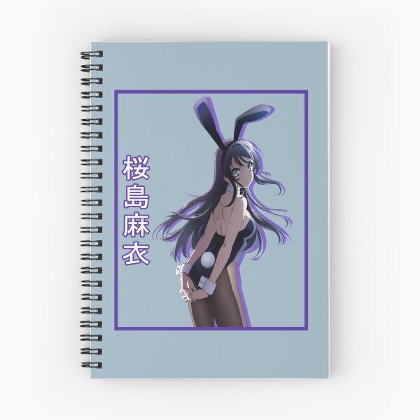 Item preview, Mai Sakurajima designed and sold by NancyWheeler32.
