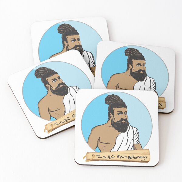 Item preview, Tamil Thiruvallur Thirukkural Ulaga Podhumarai Tamil Nadu designed and sold by alltheprints.