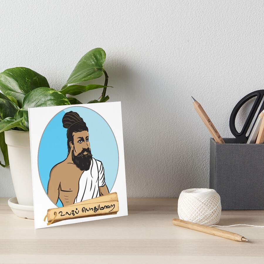 "Tamil Thiruvallur Thirukkural Ulaga Podhumarai Tamil Nadu" Art Board