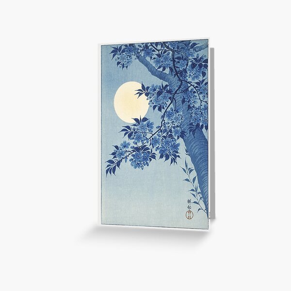 Item preview, Blossoming Cherry on a Moonlit Night by Ohara Koson designed and sold by see-the-fox.