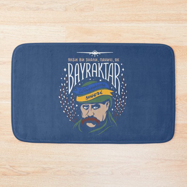 Item preview, Bayraktar - UA 2022   designed and sold by Violetpouadams.