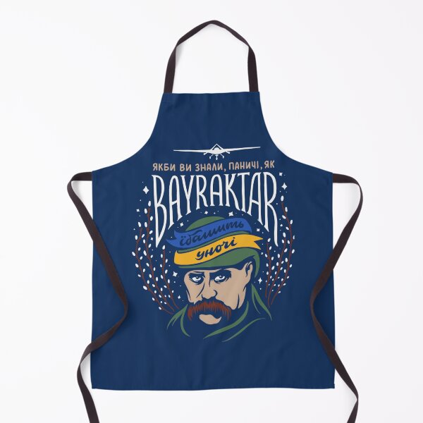 Item preview, Bayraktar - UA 2022 designed and sold by Violetpouadams.