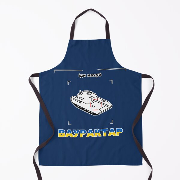 Item preview, Stop War. BYRAKTAR Drone Strike. Free Ukraine!   designed and sold by Violetpouadams.