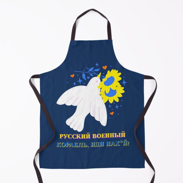 Item preview, Русский военный корабль, иди нахй! Russian military ship warship, fck off! - support to ukraine    (1) designed and sold by Violetpouadams.