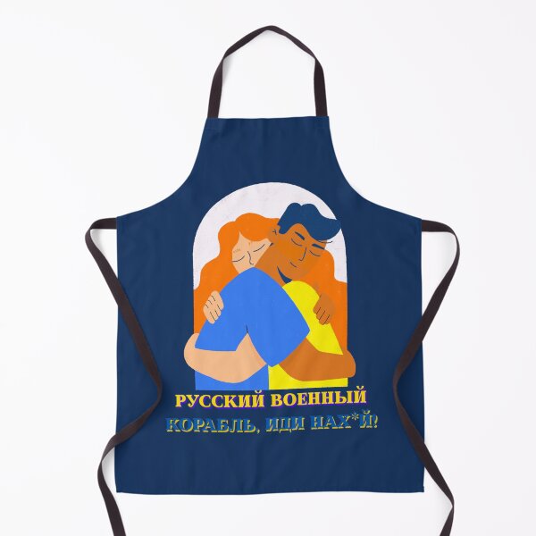Item preview, Русский военный корабль, иди нахй! Russian military ship warship, fck off! - support to ukraine    (3) designed and sold by Violetpouadams.