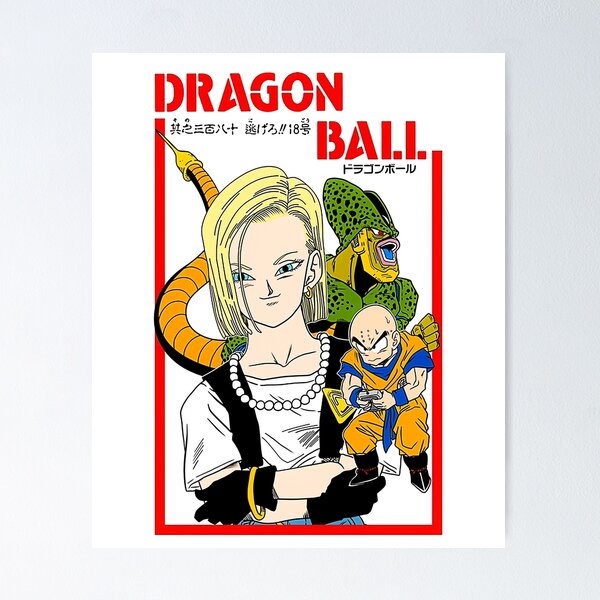 Dragon Ball Z - Volume 18 (Saga Androides/Imperfect Cell)