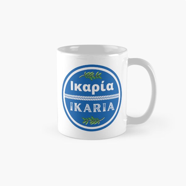 Item preview, Greek Island of Ikaria designed and sold by Fed Sher.