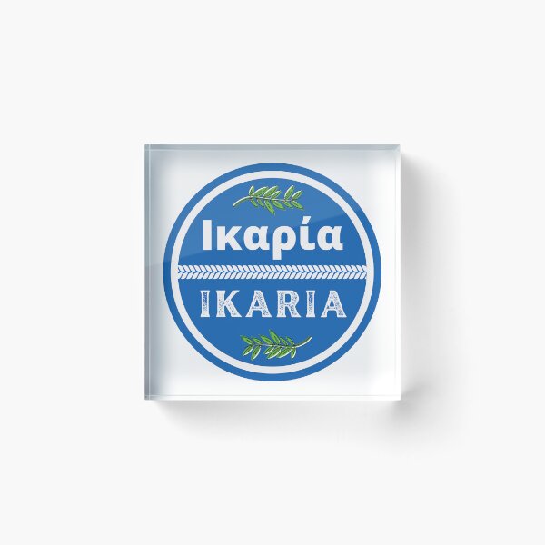 Item preview, Greek Island of Ikaria designed and sold by Fed Sher.