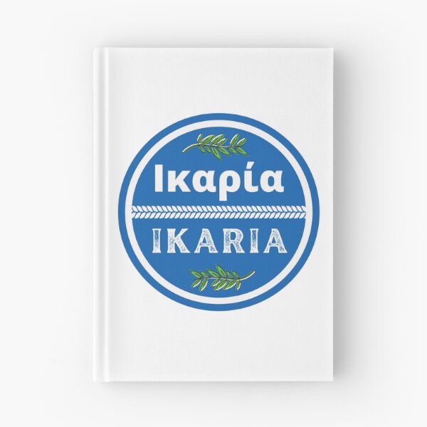 Item preview, Greek Island of Ikaria designed and sold by Fed Sher.