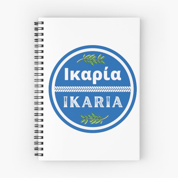 Item preview, Greek Island of Ikaria designed and sold by Fed Sher.