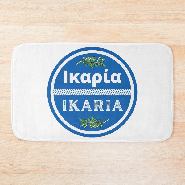 Item preview, Greek Island of Ikaria designed and sold by Fed Sher.