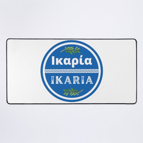 Item preview, Greek Island of Ikaria designed and sold by Fed Sher.