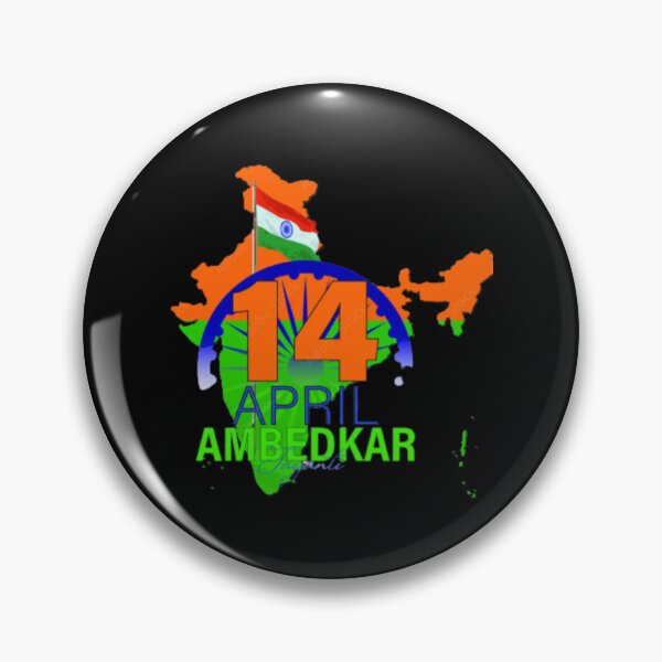 Item preview, Dr B R AMBEDKAR in Indian       designed and sold by KaeKason.