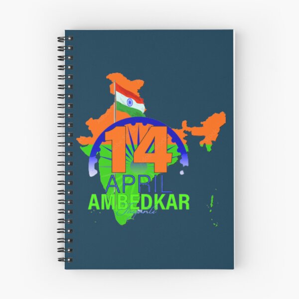 Item preview, Dr B R AMBEDKAR in Indian       designed and sold by KaeKason.