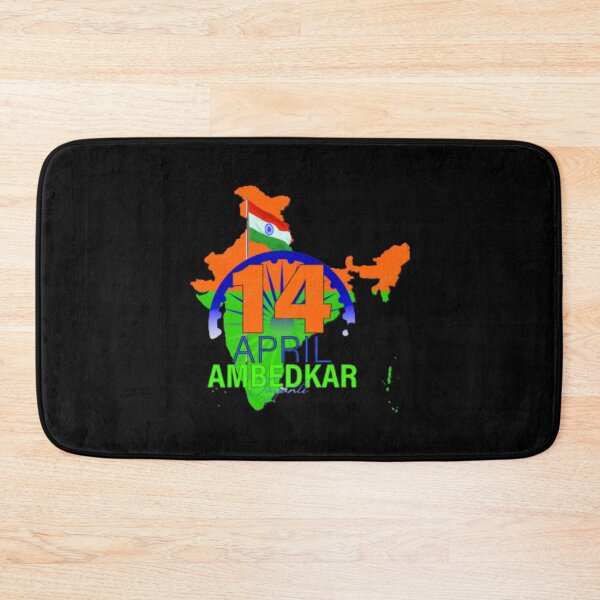 Item preview, Dr B R AMBEDKAR in Indian       designed and sold by KaeKason.