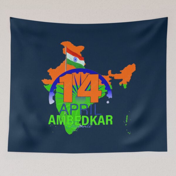Item preview, Dr B R AMBEDKAR in Indian       designed and sold by KaeKason.