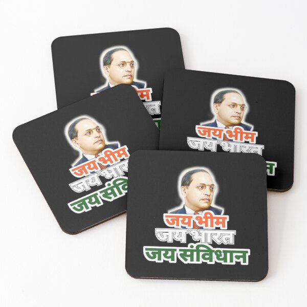 Item preview, Dr B R Ambedkar jayanti 2022    designed and sold by KaeKason.