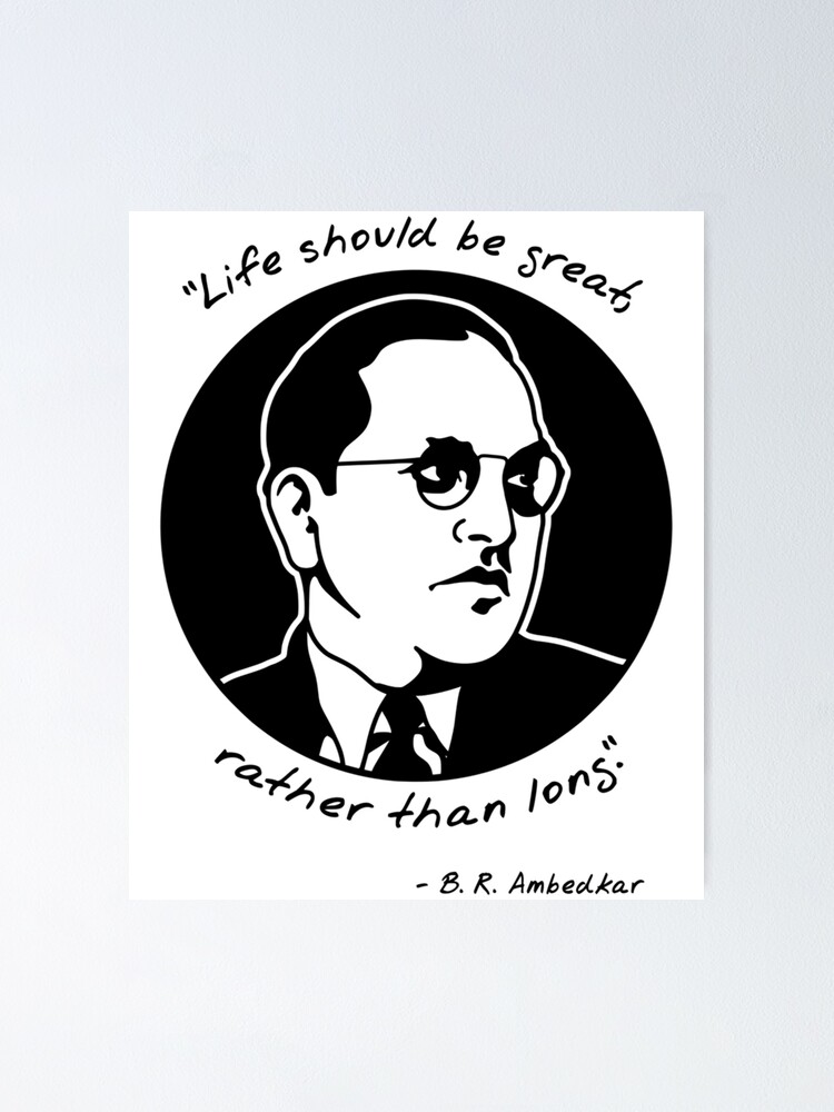 Thumbnail 1 of 3, Poster, B. R. Ambedkar   designed and sold by KaeKason.