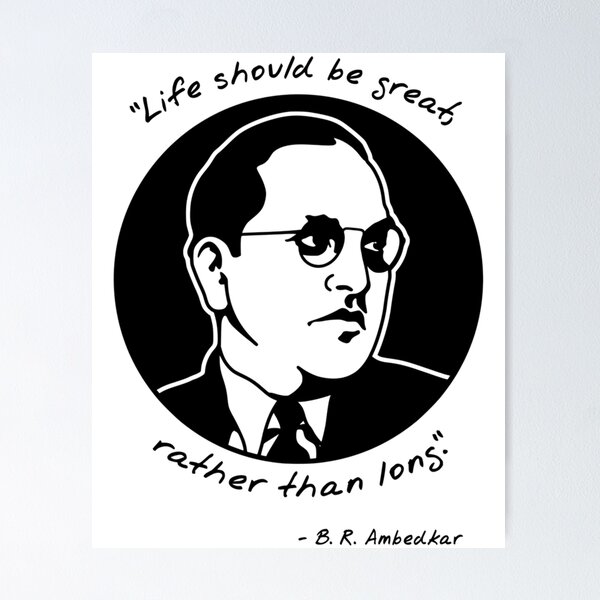 Item preview, B. R. Ambedkar   designed and sold by KaeKason.