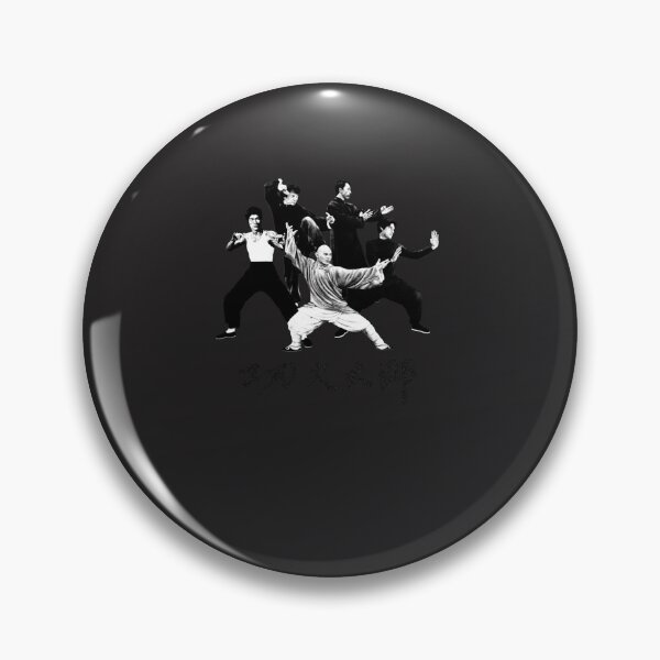 Item preview, Kung Fu Masters Classic T-Shirt designed and sold by izattagno.