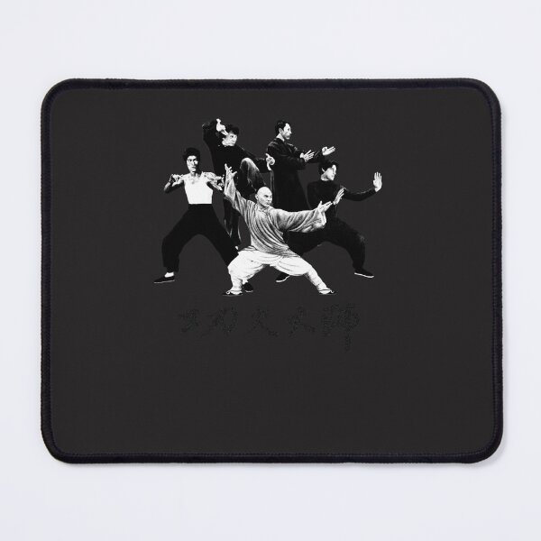 Item preview, Kung Fu Masters Classic T-Shirt designed and sold by izattagno.