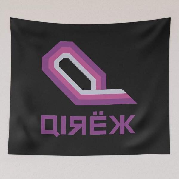 Item preview, Wipeout - Qirex Logo Essential designed and sold by marcipattysk1i.