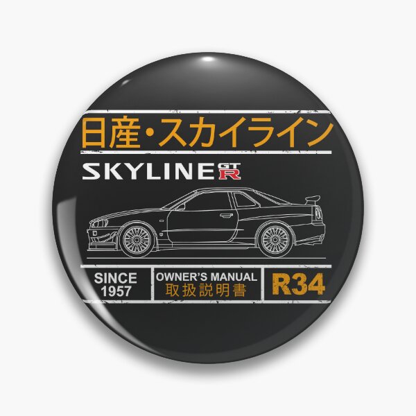 Item preview, Plano del Skyline R34 designed and sold by rogue-design.